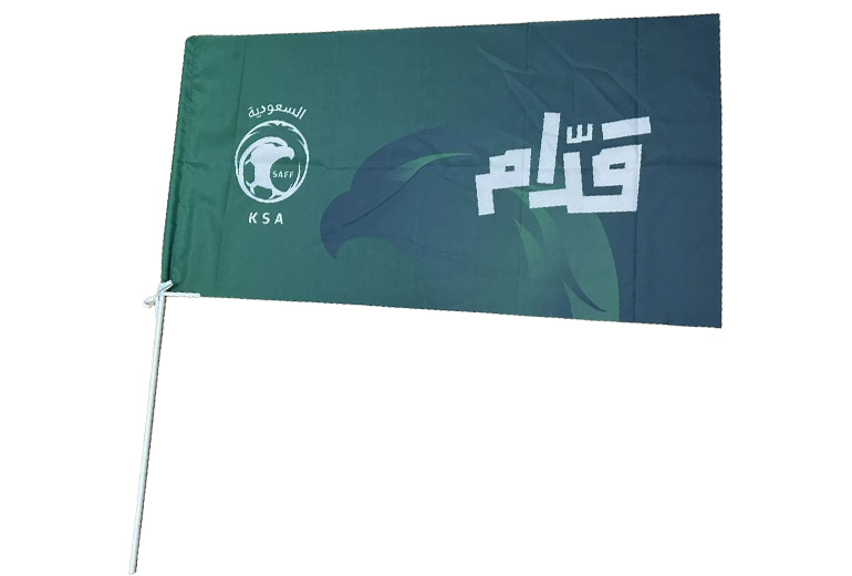 Gahumi Case 77-01.jpg